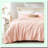 Fleece Cozy Comforter Set - Winter Warmth Bedding Bundle - Soft Fluffy Bed Set with 1 Comforter & 1 Pillowcase - Luxury Bed Set