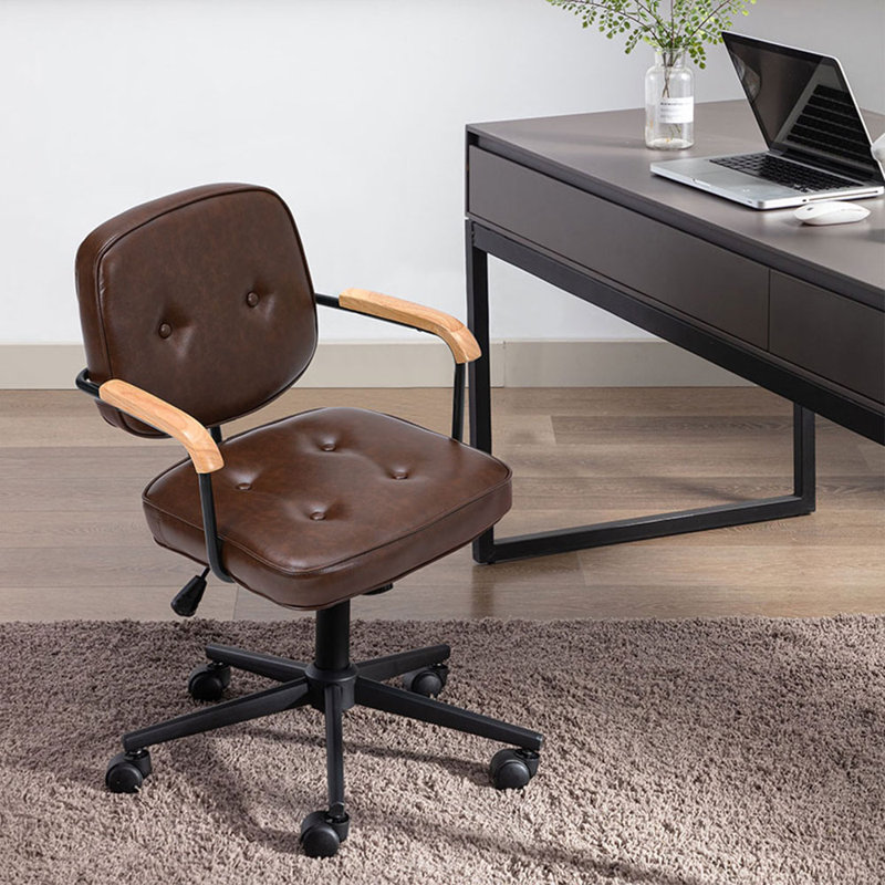 Camillea Faux Leather Desk Chair Office Chair