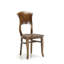 Guildhall Side Chair