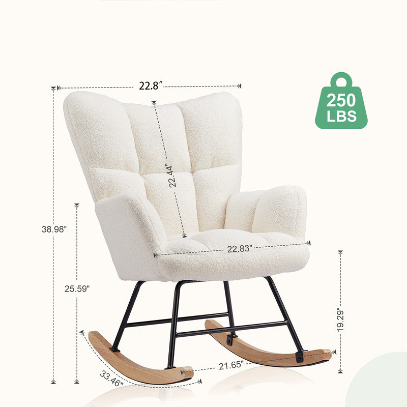 Chaise berçante rembourrée avec dossier haut Teddy, Beige