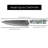 Seido Knives Awabi Gyuto 8'' Chef's Knife