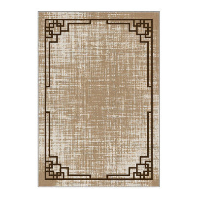 High-Quality Woven Carpet, 5.2 x 7.5 Feet, 100% Polyester, 740 g/m² | Non-Slip Felt Dot Underside, 0.16 in Pile Height | Machine Washable (30°C), Easy to Clean | Stylish Digital Print, Perfect for Living Room & Bedroom