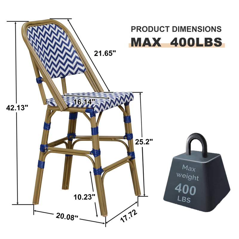 Tabouret de bar 42,13 po Frates, Bleu foncé