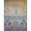 One-of-a-Kind 8'1" X 10' Area Rug