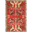 Tapis traditionnel beige / noir / rouge Eniah-1726635161