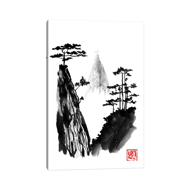 Holy Mountain 1 Piece Painting on Canvas, 30.48 cm H x 45.72 cm W, Wrapped Canvas