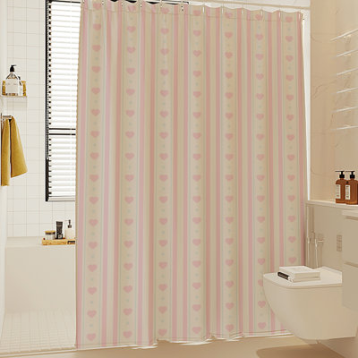 Rideau de douche en polyester