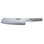Global Knives Classic 7" Nakiri Knife