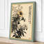 Contemplative Sunflower Japandi - Wrapped Canvas-1095825410-1095825420
