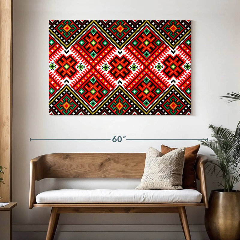 Motif géométrique Avery, H 32 po x l 48 po