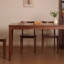 Table simple et durable en bois de noyer massif