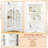 Phina Accent Cabinet