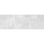Synergy™ 16" x 47" Ceramic Patterned Tile-53641094