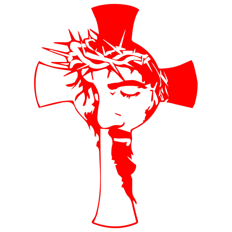 Religious & Spiritual Non-Wall Damaging Wall Decal, Red, 18" H x 14" W