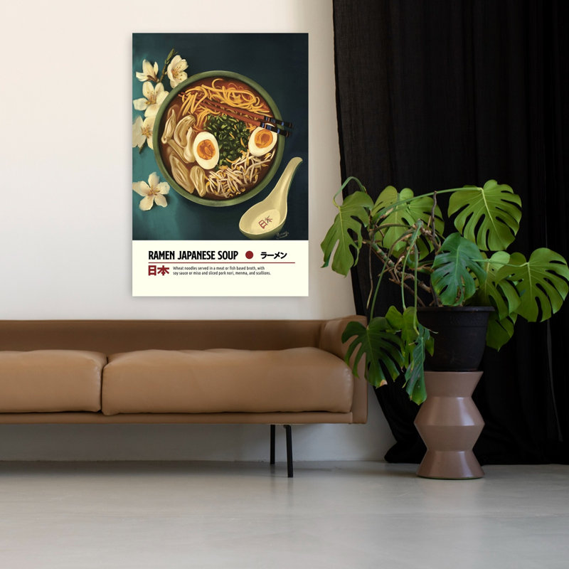 Art contemporain Art contemporain, H 48 po x l 32 po