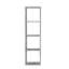 Paterson 141.8 cm H x 38.2 cm W Cube Bookcase-37216017