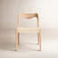 Chaise d'appoint beige Dannon-366538806