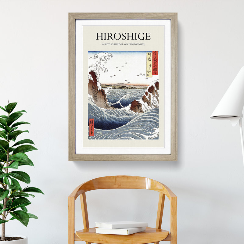 Navaro Rapids by Utagawa Hiroshige - Picture Frame Art Prints, 48cm H x 36cm W x 2cm D