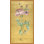Golden Stem 3 Framed Graphic Art