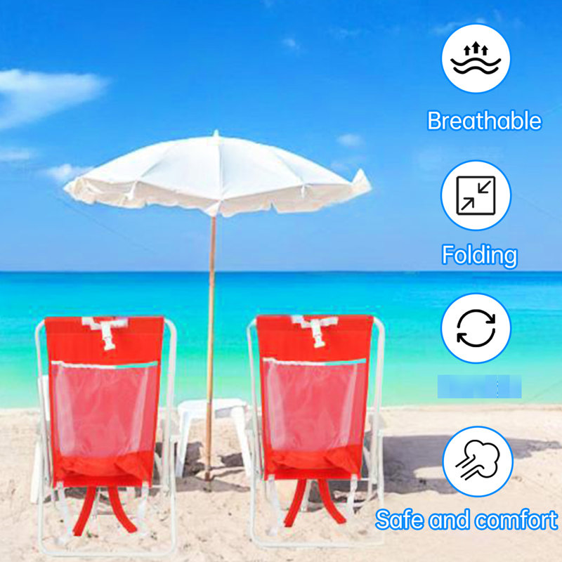 Fauteuil de plage pour adultes avec fonction de sac à dos, capacité de 300 lb, structure en aluminium inclinable et pliable, tissu 600D, hauteur réglable et système de support de serviettes