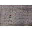 Tapis oriental tribal Gabbeh 8