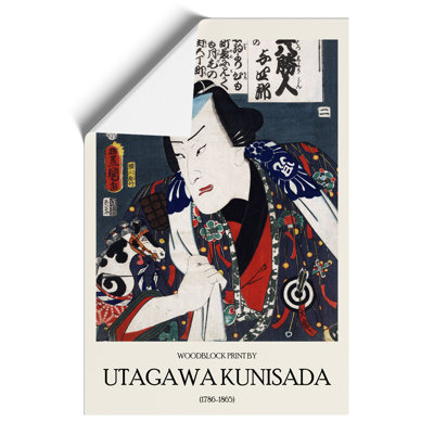 Kabuki Actor 1 Piece Painting