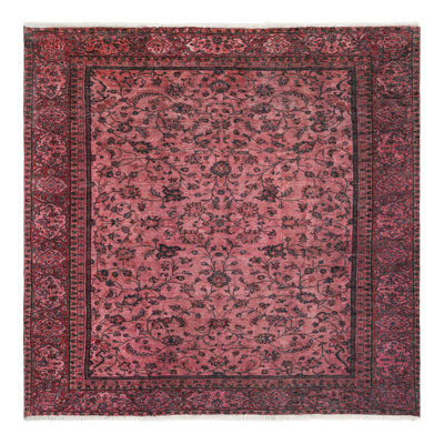 Rugs.com Ameneh Boutique Rug