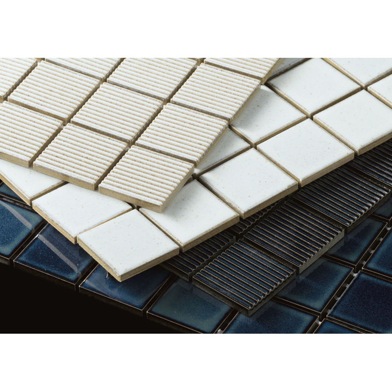 Biyusai 0.89" x 0.89" Ceramic Mosaic Wall Tile, White, 4" W x 4" L