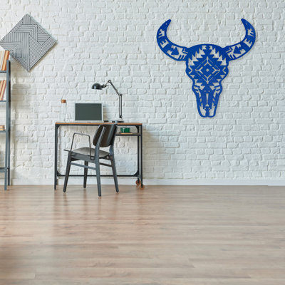 Russell Steel Animals Wall Decor