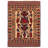 Aleyna One-of-a-Kind 4'1" x 5'11" New Age Rectangle Wool Area Rug in Tan