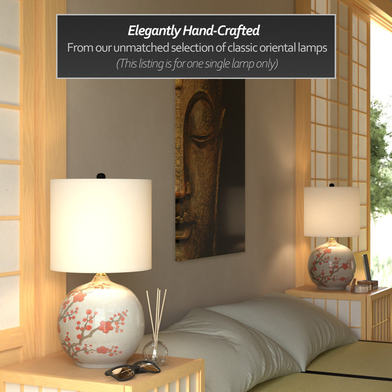20" Table Lamp