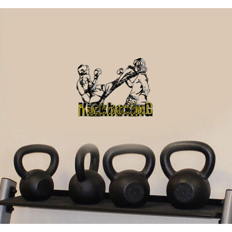 Sports Wall Decal, 10" H x 11" W