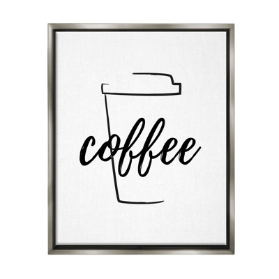 " Minimal Coffee Cup " by Martina Pavlova