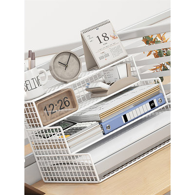 Zarinah Metal Desk Organizer