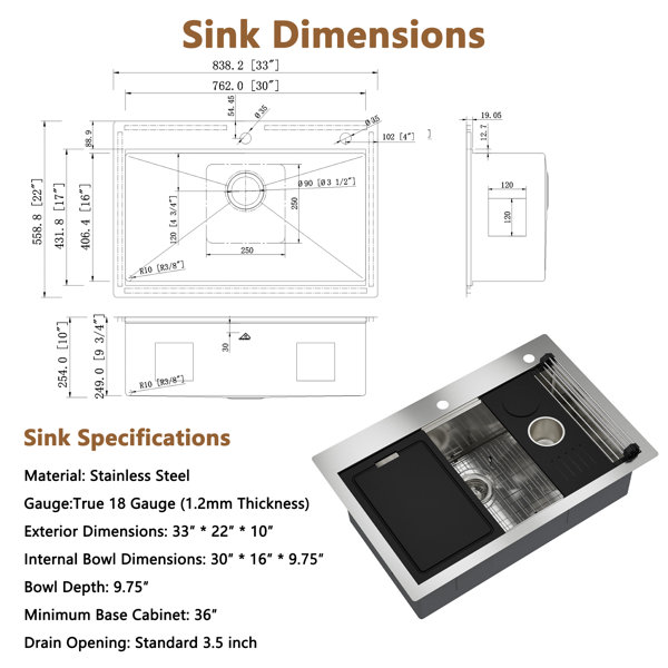 Product Dimensions