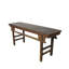 71.3'' W Solid Wood Console Table