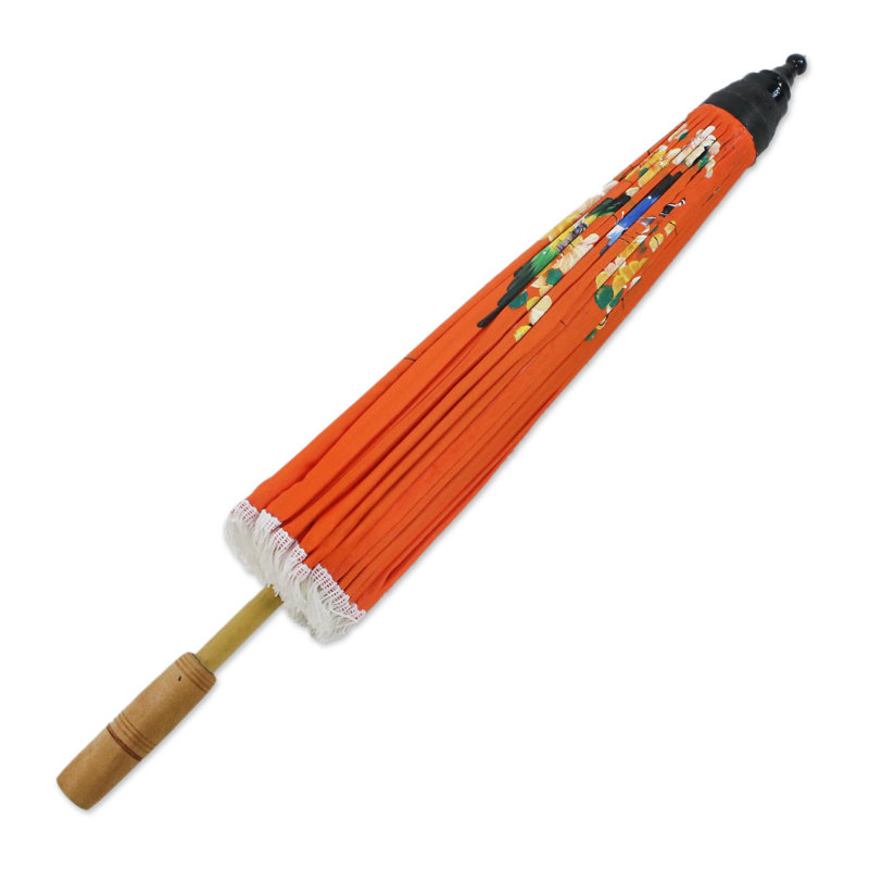 Animals Beach Umbrella