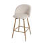 Chaise de bar pivotante à dossier bas 27 po beige et chêne