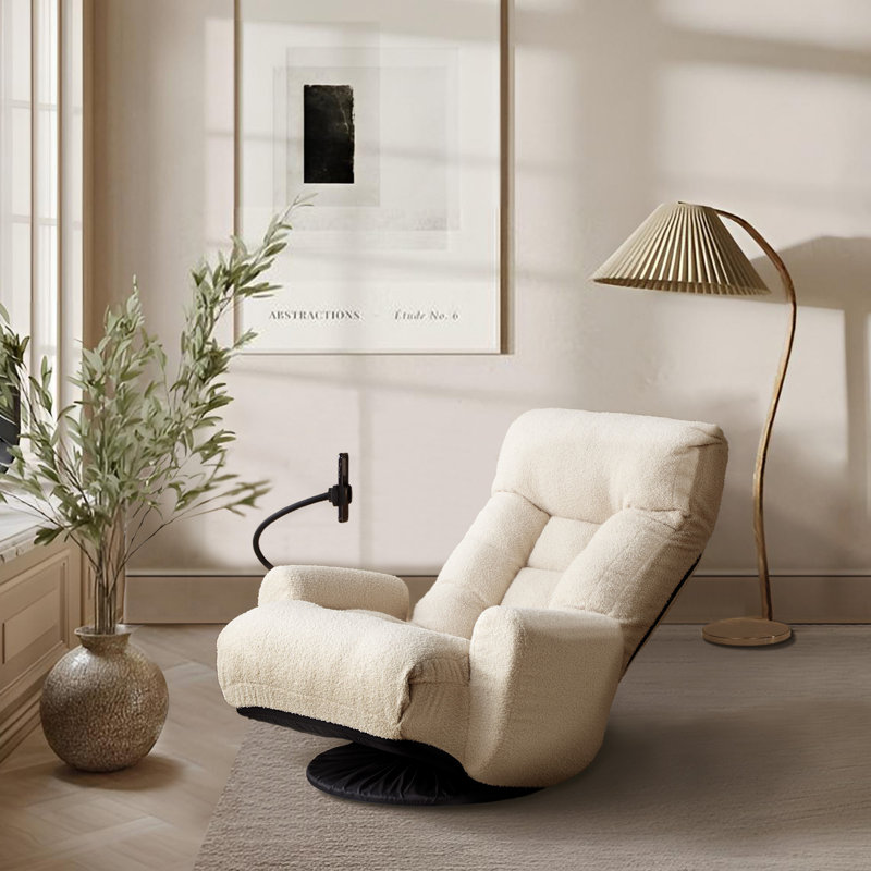 Lounge Chair With Adjustable Backrest And Headrest, 360° Rotatable With Mobile Phone Holder, Beige