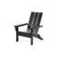 Chaise Adirondack pliante en bois massif Auton-656116431