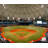 Tropicana Field-822606324