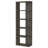 Velma Bookcase