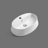 Britannia 23.62" x 17" Oval Above Mount Basin with Single Faucet Hole Drill