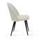 Bende 19'' H Fabric Upholstered Metal Side Chair