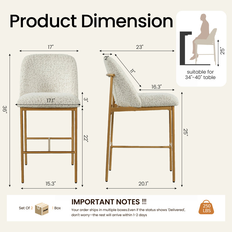 Tabouret de bar 25 po COLAMY Aurelia, Beige 