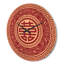 Horloge murale Double Happiness-63618549