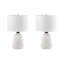 Lampe de table crème 24 po Sutherland