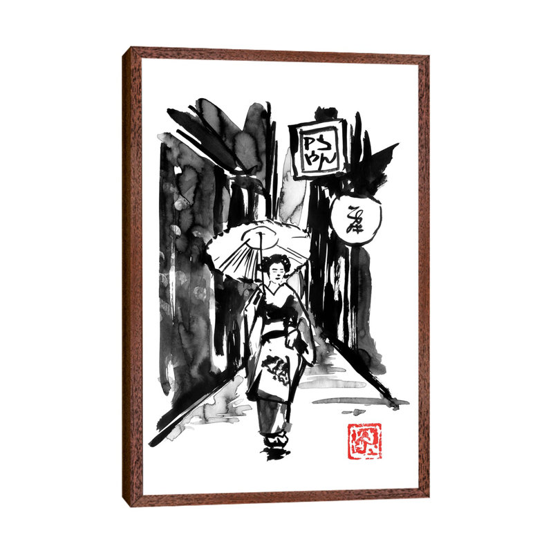 Edo by Péchane - Painting on Canvas, 66.04 cm H x 45.72 cm W, Classic Brown Wood Framed