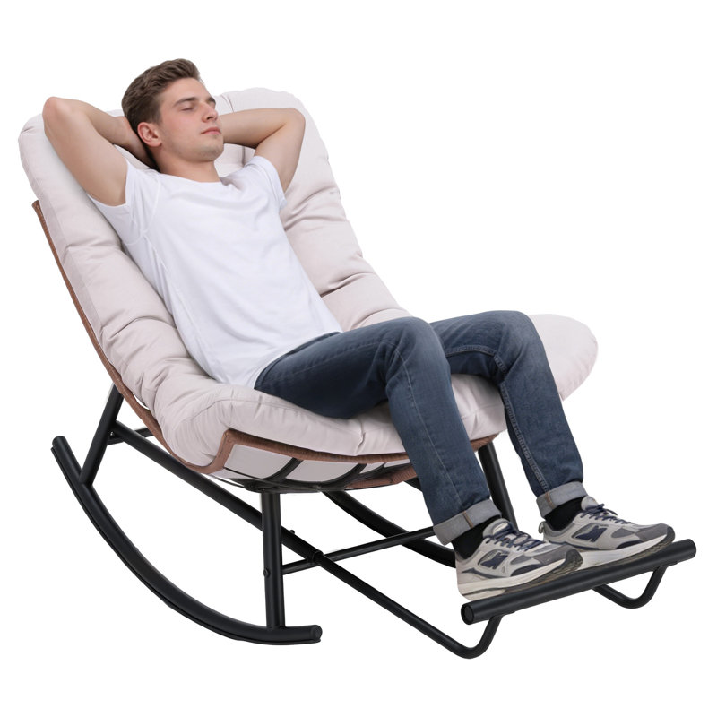 Outdoor Lounge Chair, Beige