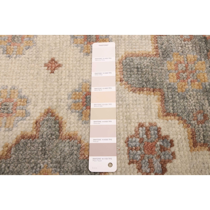 Jules Serapi Grey Rug 8'3" x 9'11"